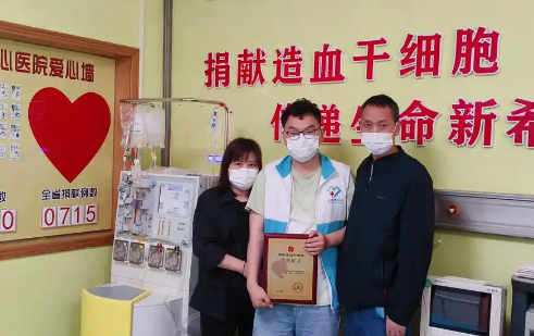 夫妻閉店3天陪兒子救了個(gè)人 實(shí)在太感人了