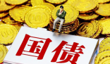 銀行出現(xiàn)定期存款額度“秒光”現(xiàn)象 為什么這么吃香？
