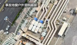 9歲女童從25樓墜落奇跡生還 實(shí)在讓人后怕