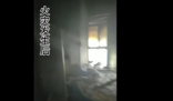 一家人出門沒拔充電器家里被燒光 實在太恐怖了