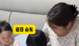 兒媳每月給婆婆3000元感謝其幫帶娃 實在太暖心了
