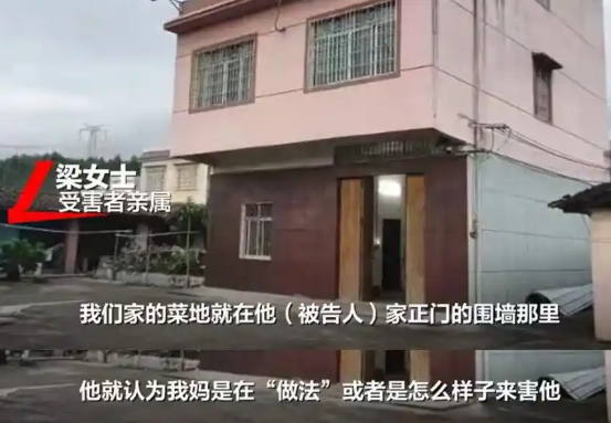 男子幻想被“做法”后殺人被判死緩 實在太悲劇了