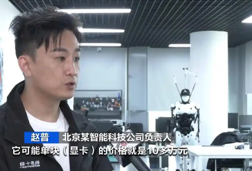 上架即秒光 2600億元大市場爆發(fā) 為什么這么火爆？