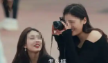 女生發(fā)現(xiàn)自己被拍進(jìn)熱播劇還有臺(tái)詞 這也太罕見了