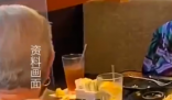 餃子在美國身價(jià)漲到一美元一個(gè) 為什么這么貴？