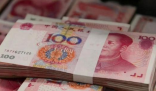 爺爺贈未出生孫子百萬遭兒子起訴 究竟是怎么回事？