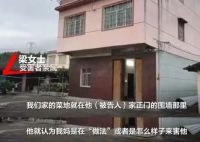 男子幻想被“做法”后殺人被判死緩 實(shí)在太悲劇了