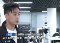上架即秒光 2600億元大市場(chǎng)爆發(fā) 為什么這么火爆？
