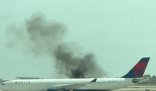 美國一客機在機場發(fā)動機起火 為什么起火？
