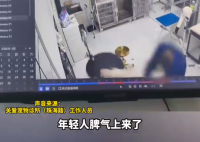 江蘇一寵物醫(yī)院被曝粗暴摔打?qū)櫸锕?實(shí)在太恐怖了