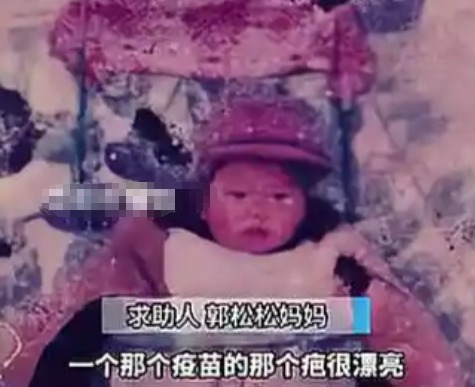 夫妻倆因?yàn)楹⒆觼G失 35年幾乎不說(shuō)話 實(shí)在太崩潰了