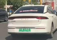 太原現(xiàn)“晉A好幾個8”車牌 交警調(diào)查 究竟是怎么回事？